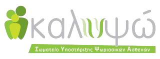 palio_site_2.0